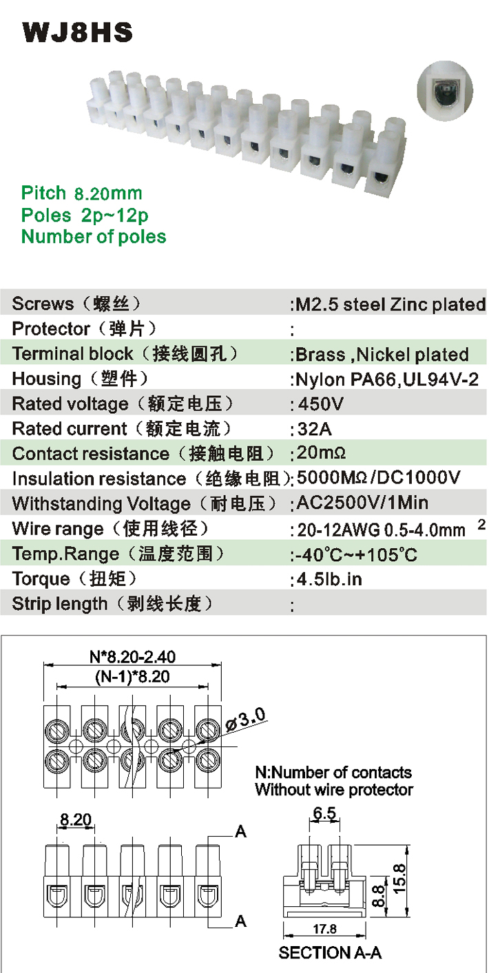 WJ8HS-1.jpg