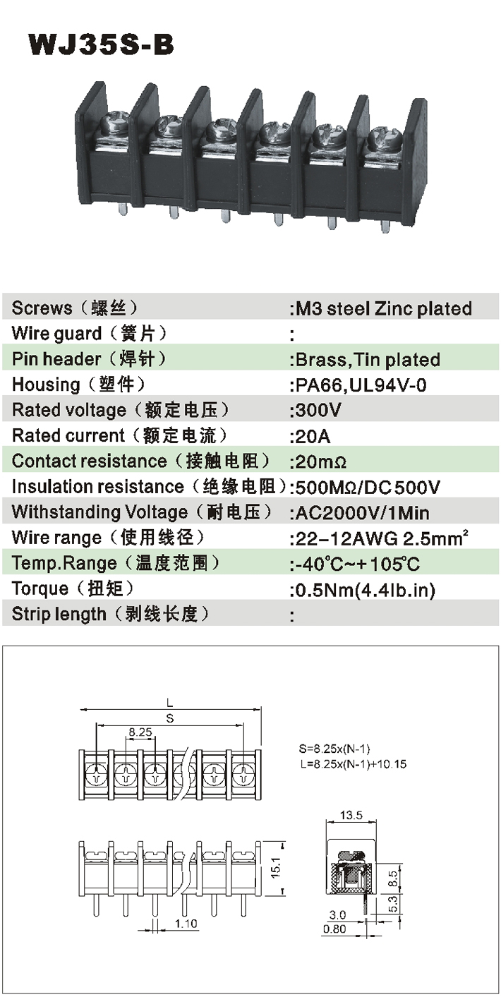 WJ35S-B-1.jpg