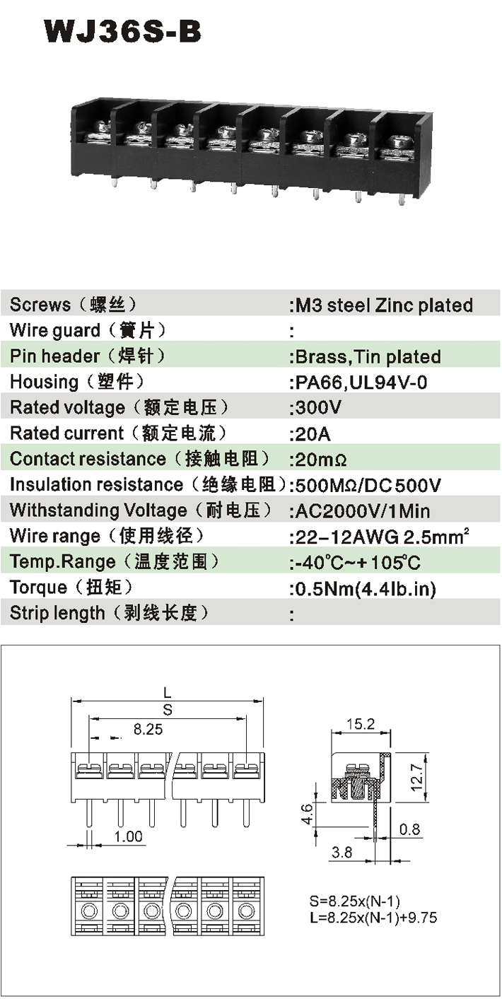 WJ36S-B-1.jpg