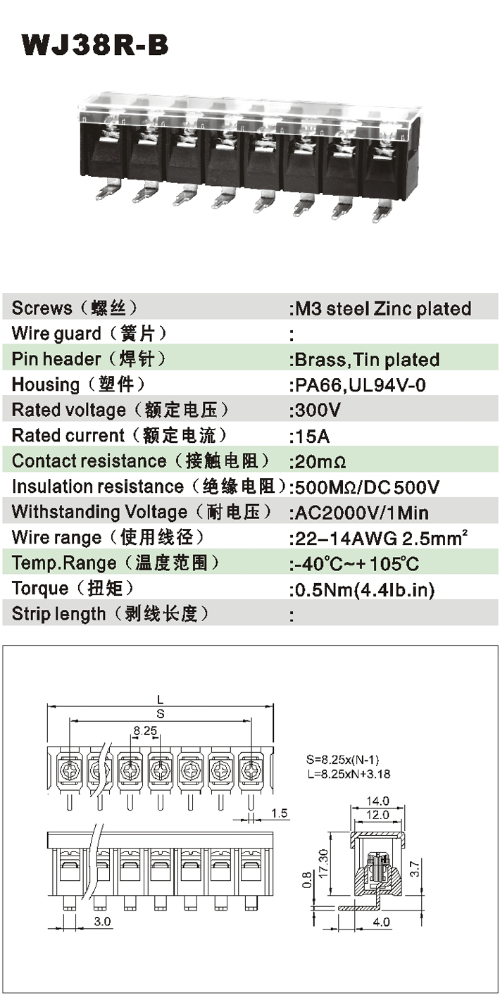 WJ38R-B-1.jpg