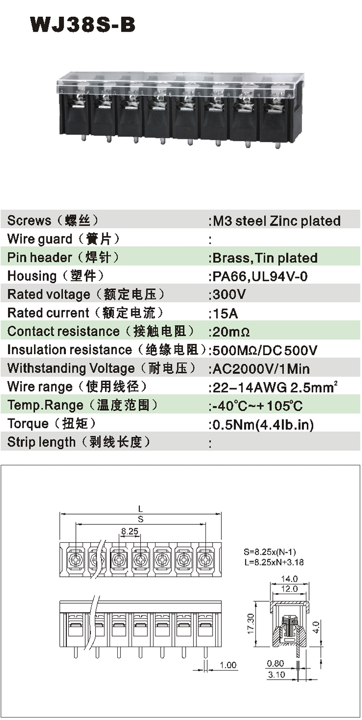 WJ38S-B-1.jpg