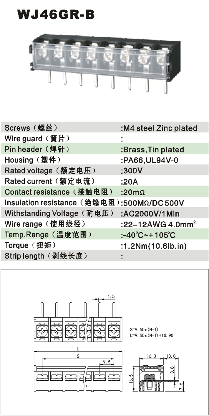 WJ46GR-B-1.jpg