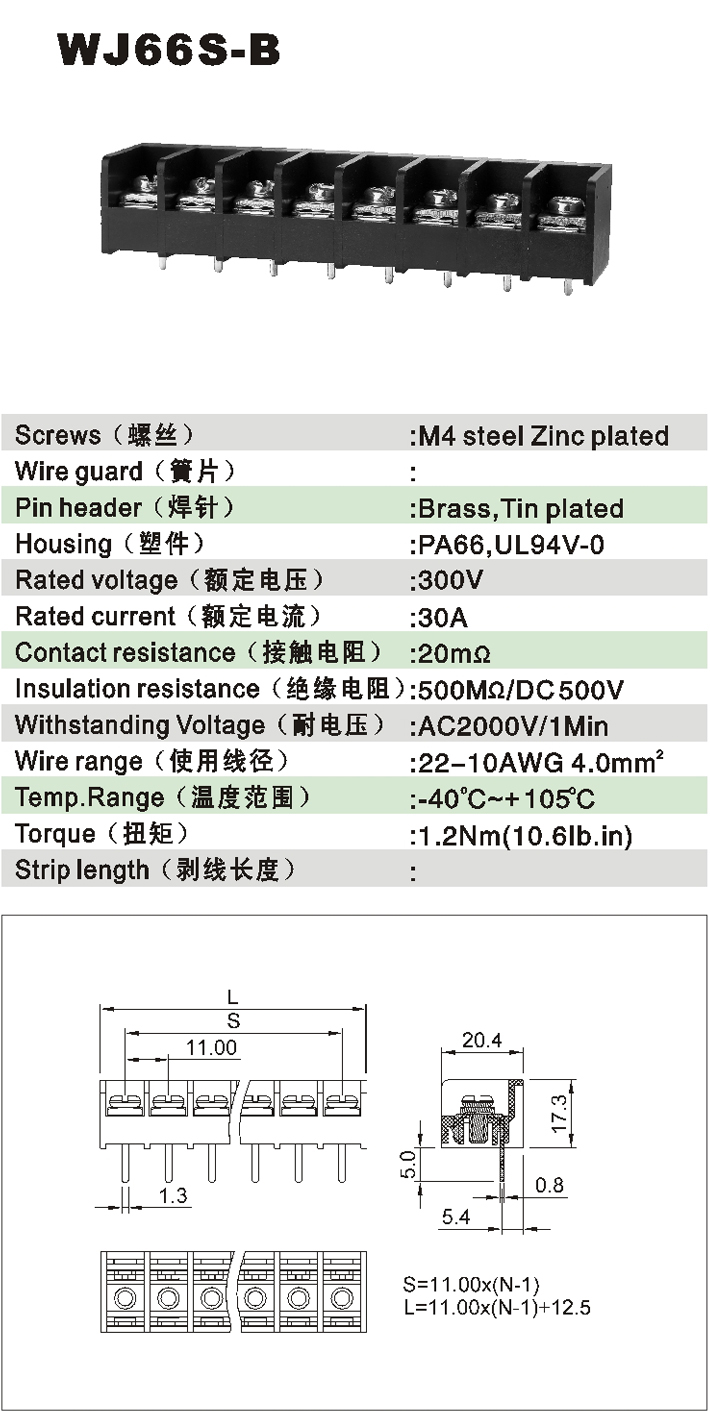 WJ66S-B-1.jpg